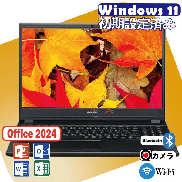 MousePro 中古ノートパソコン Windows11 Microsoft Office2024搭載