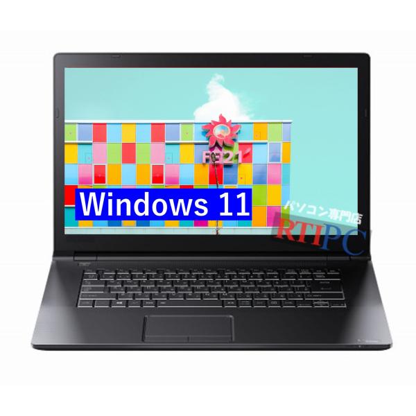 中古ノートパソコン SSD搭載 Office2024 Windows11 中古ノートパソコン ノートPC Celeron 3215U 4GBメモリ 15型 DVD搭載 dynabook B65, WiFi対応, HDMI Toshiba
