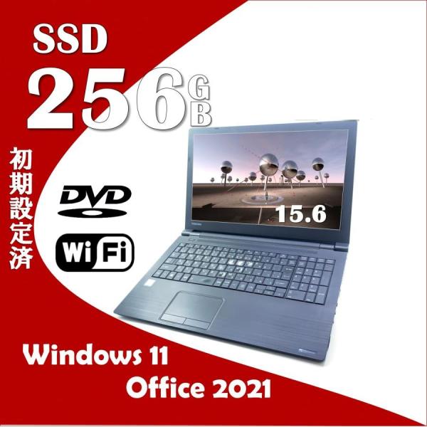 TOSHIBA 中古ノートパソコン Windows 11 Pro WPS/ Microsoft オフィス