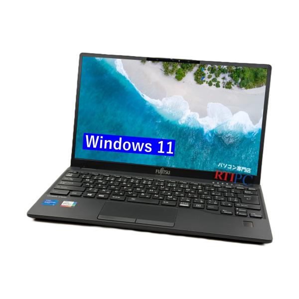 LIFEBOOK U 中古パソコン Bluetooth カメラ 13.3型 第11世代 Core i5