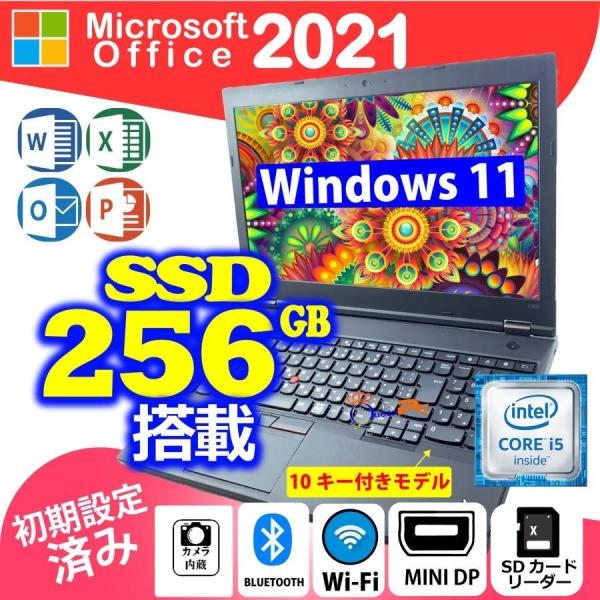 美品ノートパソコン Lenovo SSD office win10pro queen-pc_queenpc-061809