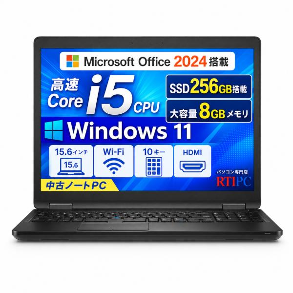 Dell windows 11 ノートパソコン office2024 DELL（デル） ノートパソコン windows11 office2024搭載 Core i5-8250
