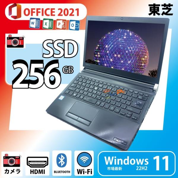 Core i5 6300U✨Windows11✨SSD✨東芝✨黒✨ノートパソコン Core i5