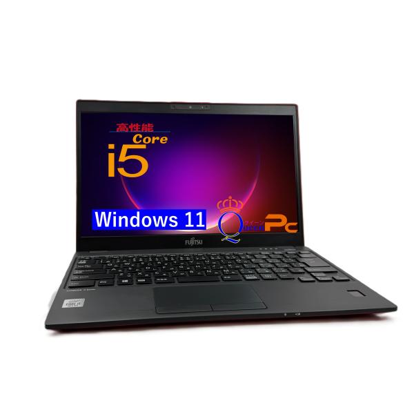 LIFEBOOK U Windows11 ノートパソコン office2024搭載 Core i5 -10310U