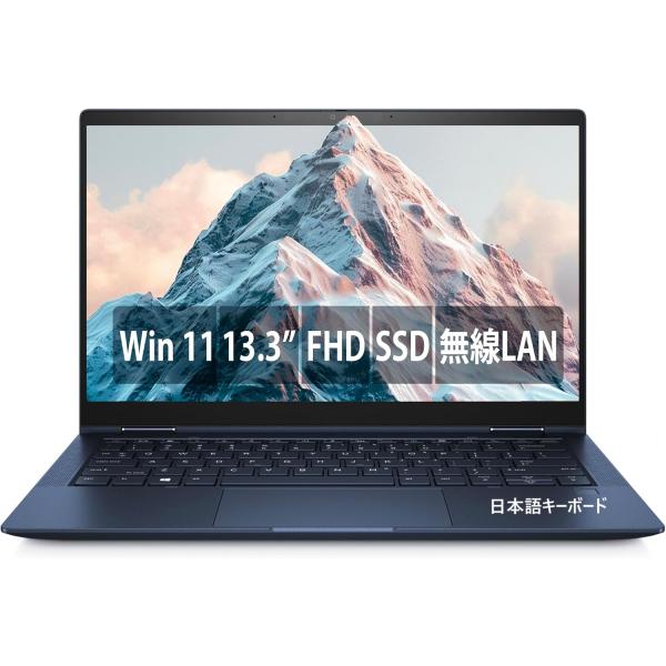 美品 HP Elite Dragonfly i7搭載 16GB 512GB 日本HP HP Elite Dragonfly 第11世代 Core i7 -1165G7 13.3インチ 2in1