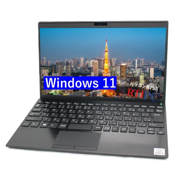 VAIO 中古ノートパソコン office2024 Windows11, 【Vaio VJPJ13C12N 