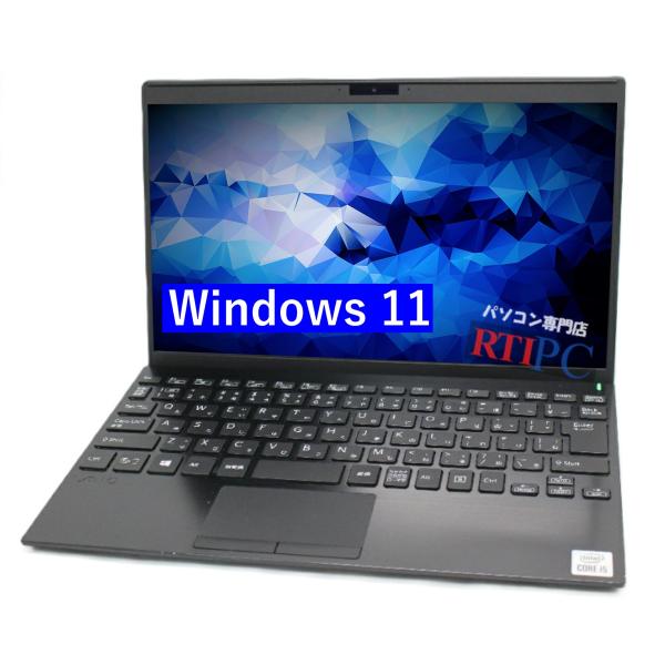 中古ノートパソコン office2024 Windows11, 【Vaio VJPG13C11N】第１０世代 Core i5 -1065G7, SSD 256GB 16GB ,12.5型FHD1920x1080,Wi-Fi, カメラ, Bluetooth