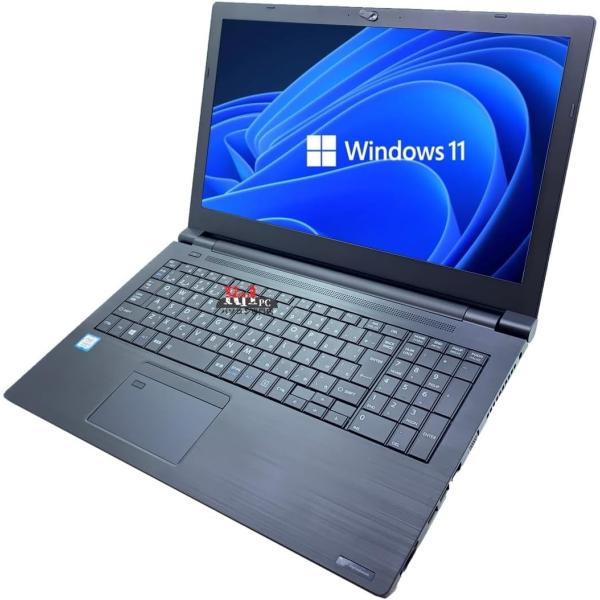 TOSHIBAノートパソコンdynabook Corei7-8550U TOSHIBA（東芝） dynabook B65 中古ノートPC Core i7-8550U 8GBメモリ