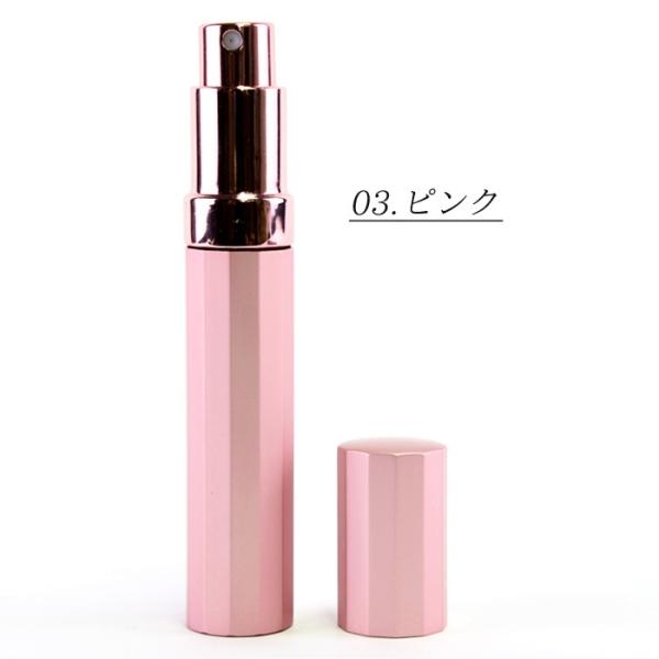 マット色 多角形 アトマイザー 8ml スプレータイプ ガラス 香水 可愛い おしゃれ ピンク パープル Buyee Buyee 日本の通販商品 オークションの代理入札 代理購入