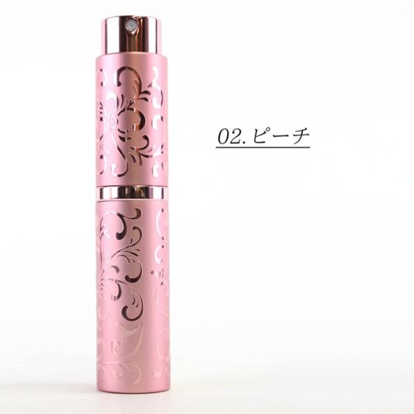 香水瓶 アトマイザー 可愛い 10ml スプレータイプ ガラス 香水 可愛い おしゃれ ワンタッチ Buyee Buyee 日本の通販商品 オークションの代理入札 代理購入