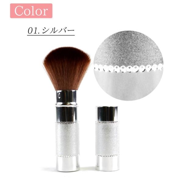 チークブラシ 携帯用 かわいい おしゃれ 持ち運び用 収納式 ミニ メイクブラシ 化粧筆 タクロン ミニスライド Buyee Buyee Japanese Proxy Service Buy From Japan Bot Online