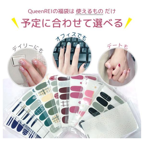 ネイルシール 貼るだけ 50枚 大容量 福袋 毎日を彩る幸せネイル ネイルラップ 貼るネイルシール 50枚入り シンプル フルカバー 簡単 Buyee Buyee Japanese Proxy Service Buy From Japan Bot Online