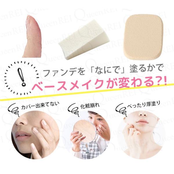 メイクスポンジ 5個セット 水で膨らむ スポンジパフ 卵型 しずく型 メイク パフ 化粧 スポンジ ファンデーションパフ 水あり ネコポス送料無料 Buyee Buyee 提供一站式最全面最专业现地yahoo Japan拍卖代bid代拍代购服务 Bot Online