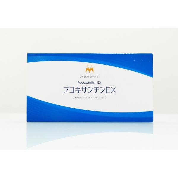 フコキサンチンEXは、今まで扱いにくかったフコキサンチンの安定化に成功。フコキサンチンは、希少価値の高い成分ですが、フコキサンチン単体を抽出すると、熱や光により、不活性化してしまうという弱点を持っておりましたが、長年の試行錯誤を重ねた結果、...