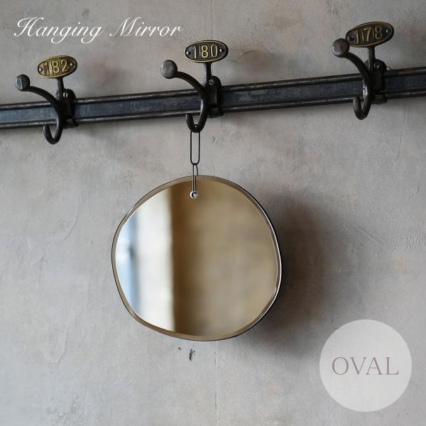 DULTON（ダルトン） HANGING MIRROR FLOATING CLOUD（ハンギングミラー