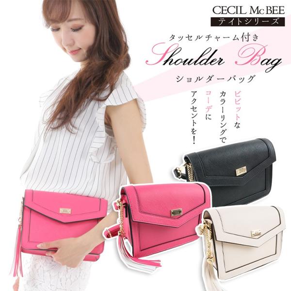 Cecil Mcbee テイトシリーズ ライン柄 ミニショルダーバッグ 060 クインバッグヤフー店 通販 Yahoo ショッピング