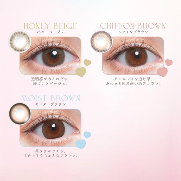 �y15%OFF�N�[�|���z�`���[�Y�~�[�}���X���[ Chu's me 1month (1��2��)( �`���[�Y�~�[ �䂤���� ���{�T�q �J���R�� �J���R���}���X���[ 1���� �x���� �x�Ȃ� ) ���i�摜3