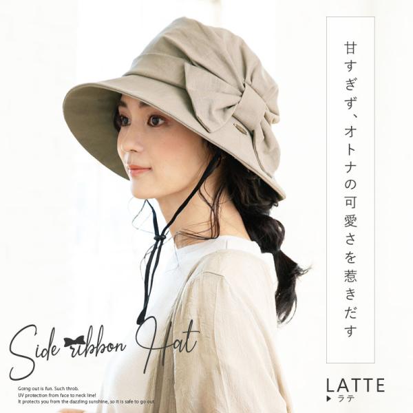 帽子 レディース Uv 夏用 大きいサイズ つば広 サイドリボンqueenハット 日よけ 折りたたみ 女優帽 自転車 飛ばない 春 夏 Buyee 日本代购平台 产品购物网站大全 Buyee一站式代购 Bot Online