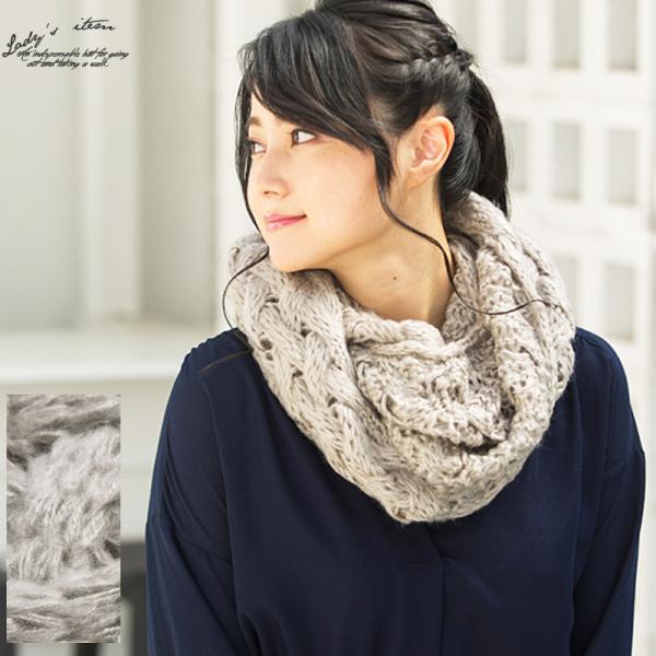 スヌード レディース ふわふわニットスヌード 秋冬 Queenheadヤフー店 通販 Paypayモール