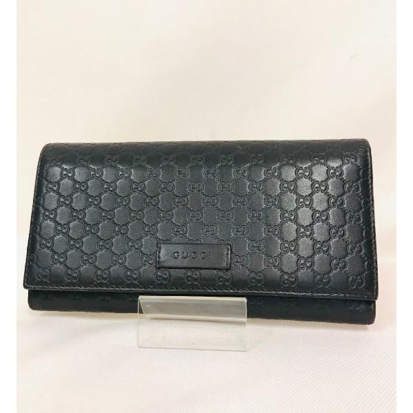 GUCCI グッチシマ GG 長財布 レザー ブラウン qob.YVM06 : QUEEN OFF