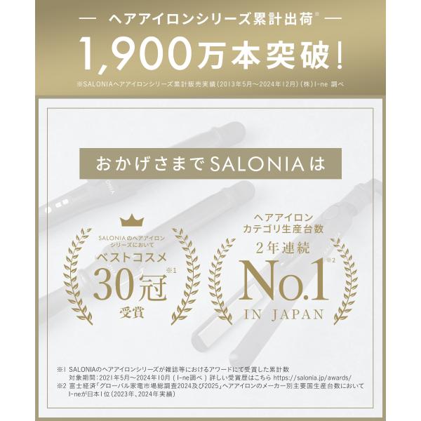 queensshop_main-sl-004_4_d_20250829101454