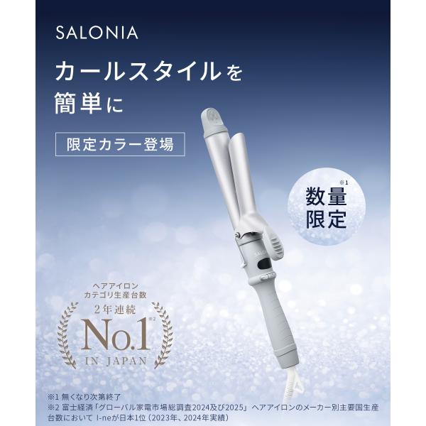 queensshop_main-sl-008_2_d_20250829102121