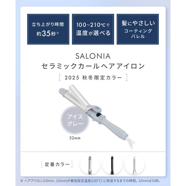 queensshop_main-sl-008_3_d_20250829102124