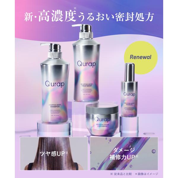 queensshop_qrp100_1_d_20260916155836
