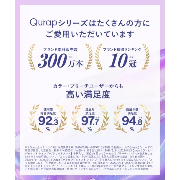 queensshop_qrp100_3_d_20260916155838