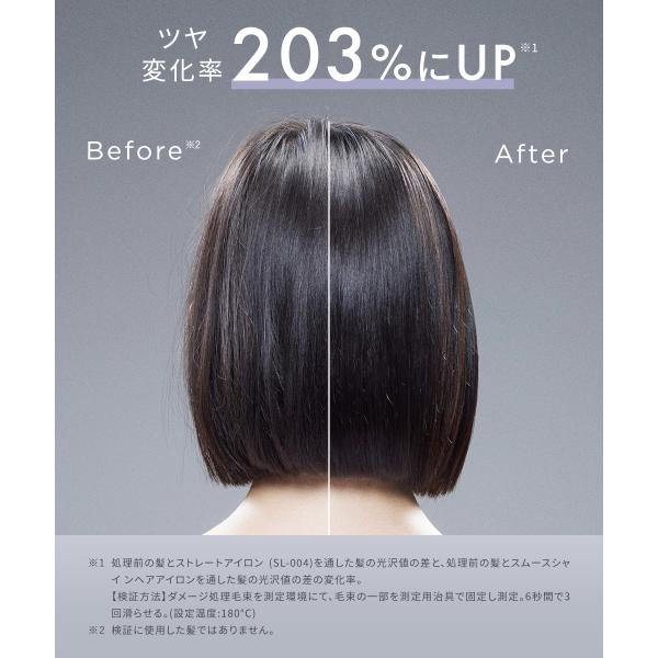 queensshop_sal014_2_d_20241114173721