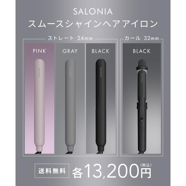 queensshop_sal014_3_d_20250606095353