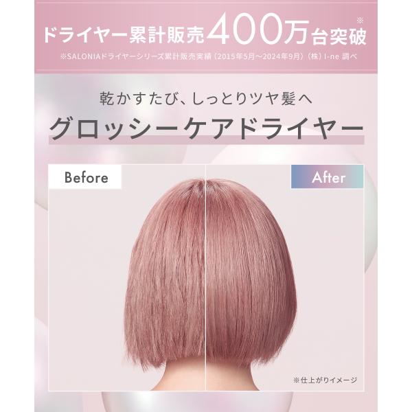 queensshop_sal020_5_d_20250828162105