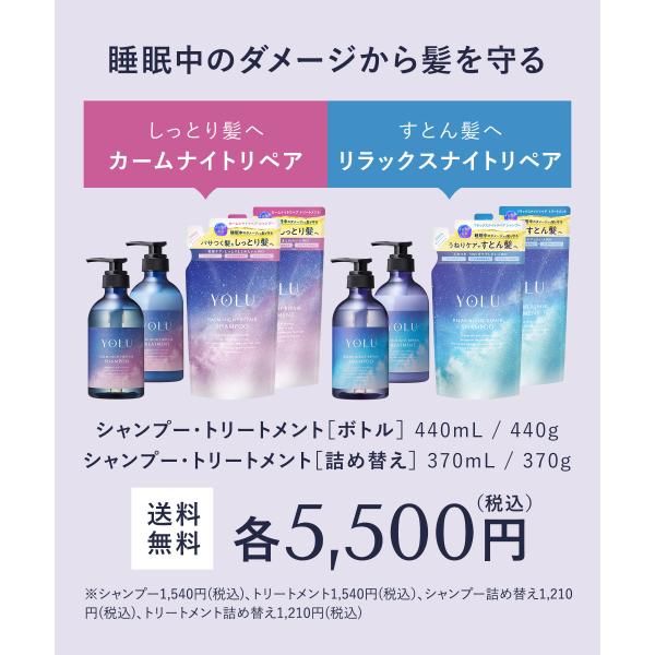 queensshop_yol013_4_d_20250924143824