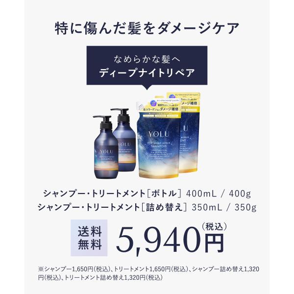 queensshop_yol013_5_d_20250924143828