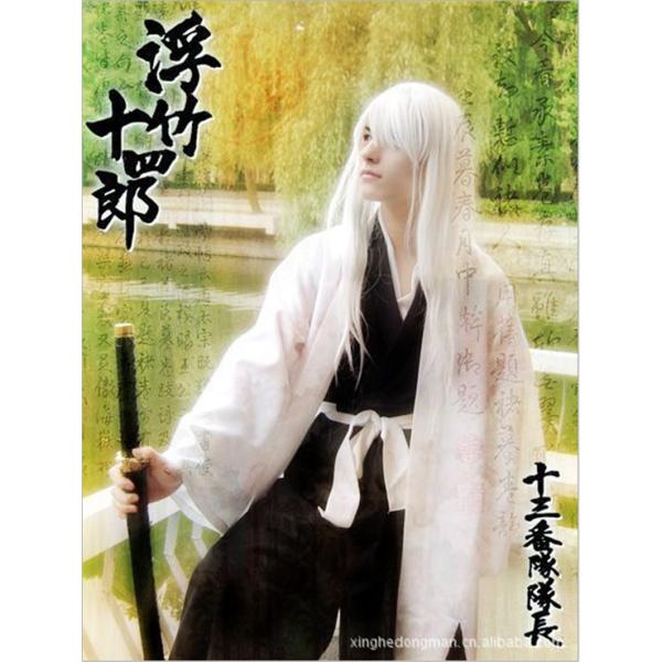 Dm08 Bleach 十三番隊隊長 死覇装 長袖羽織 浮竹十四郎 コスプレ死神 衣装 アニメ コスチューム Buyee Buyee 日本の通販商品 オークションの代理入札 代理購入