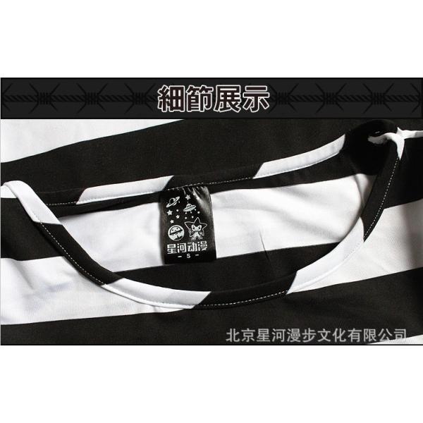 Dm169 コスプレ 監獄学園 プリズンスクール 私立八光学園 コスプレ衣装 白木芽衣子 緑川花 女囚人服 Buyee Buyee 提供一站式最全面最專業現地yahoo Japan拍賣代bid代拍代購服務 Bot Online