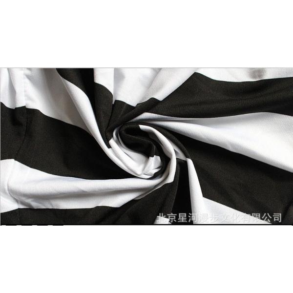 Dm169 コスプレ 監獄学園 プリズンスクール 私立八光学園 コスプレ衣装 白木芽衣子 緑川花 女囚人服 Buyee Buyee 提供一站式最全面最專業現地yahoo Japan拍賣代bid代拍代購服務 Bot Online