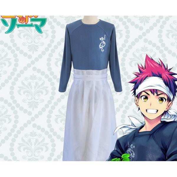 Dm1 食戟のソーマ 幸平創真 コスプレ衣装 Tシャツ 大衆食堂 食事処 遠月学園 キャラクター コスチューム Cosplay 服 Buyee Buyee Japanese Proxy Service Buy From Japan Bot Online