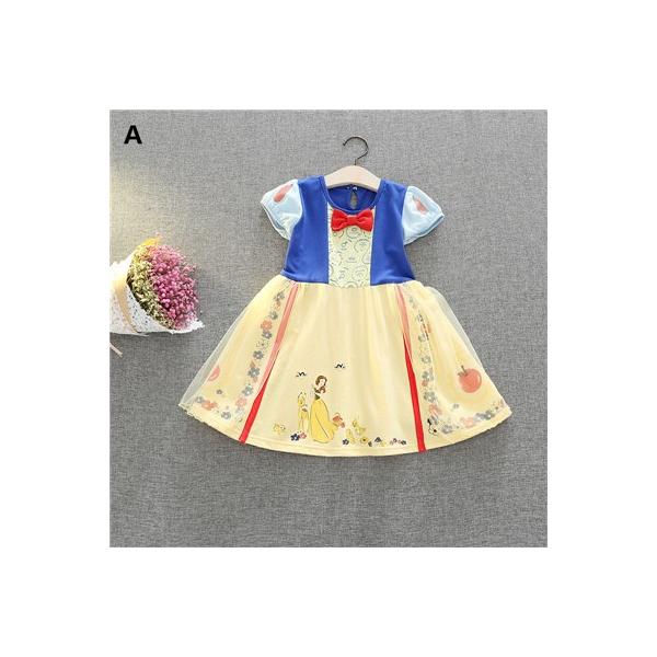 W5 ディズニープリンセス 子供用ドレス キッズ白雪姫 ベル ソフィア なりきりワンピース プリンセスドレス 子どもドレス プリンセス キッズドレス 女の子 Buyee Buyee 提供一站式最全面最專業現地yahoo Japan拍賣代bid代拍代購服務 Bot Online