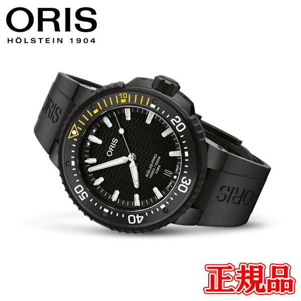 Ki ORIS IX ANCXvfCg Lo[400  Yrv  01 400 7767 7754-07 426 64BTEB