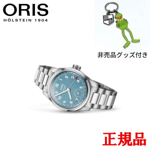 ORIS 【最大42回払いまで無金利】正規品 オリス ビッククラウン ORIS 【最大42回払いまで無金利】正規品 オリス ビッククラウン