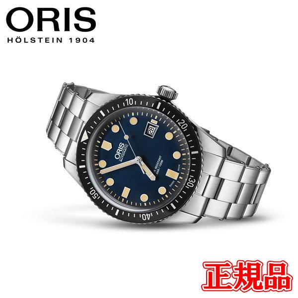 Ki ORIS IX _Co[Y 65  Yrv  01 733 7720 4055-07 8 21 18