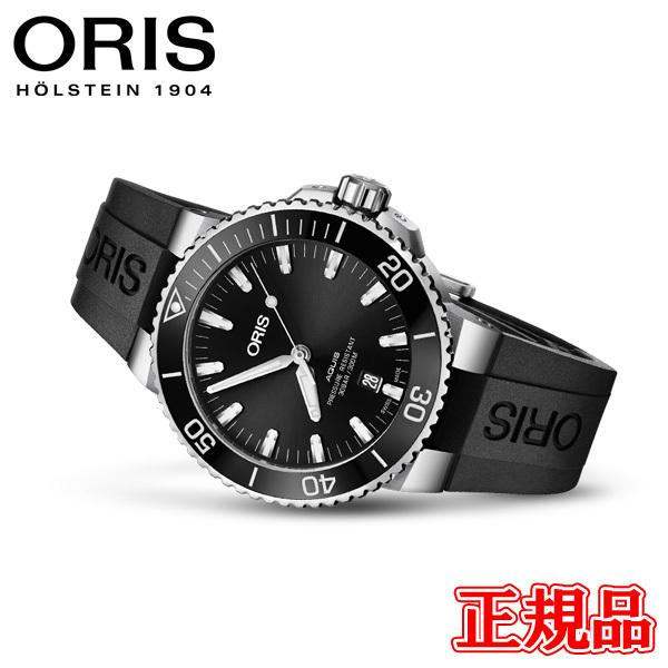 Ki ORIS IX ANCX fCg  Yrv  01 733 7730 4134-07 4 24 64EB