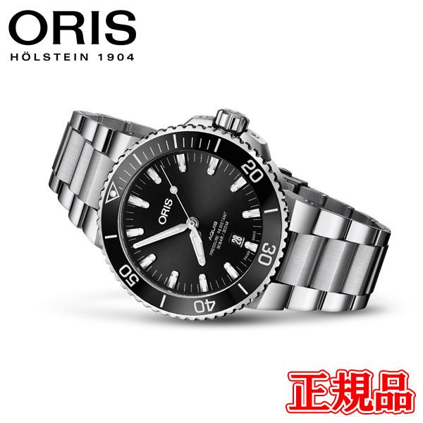 Ki ORIS IX ANCX fCg  Yrv  01 733 7730 4134-07 8 24 05PEB