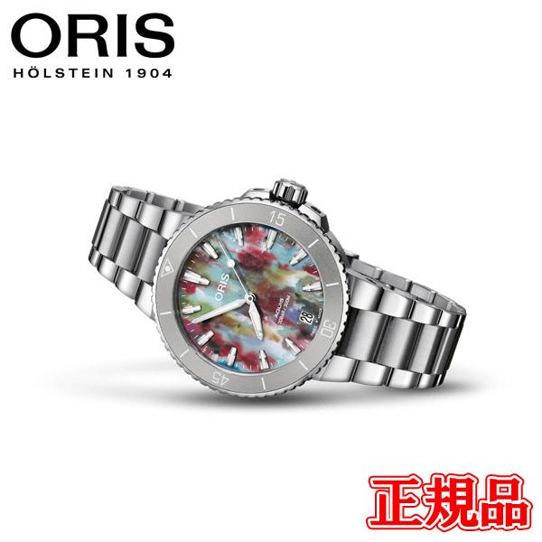 Ki ORIS IX IJoS GAXL[ ~ebh GfBV  Yrv  01 733 7770 4150-Set