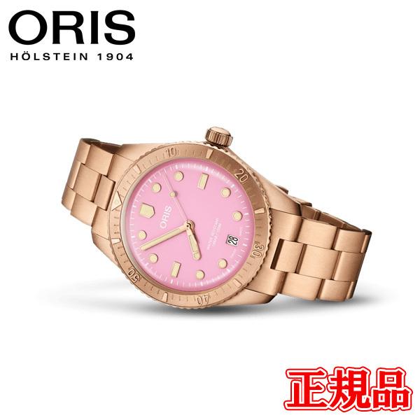 Ki ORIS IX _Co[Y 65 RbgLfB uY  Yrv 01 733 7771 3158-07 8 19 15