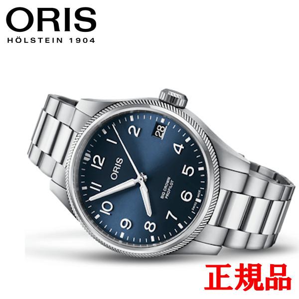 Ki ORIS IX rbONE pCbg Yrv 01 751 7761 4065-07 8 20 08P