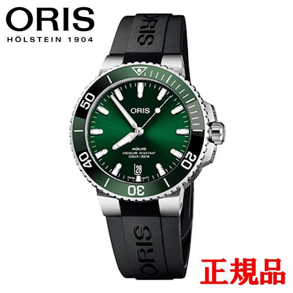 ���K�i ORIS �I���X �A�N�C�X �f�C�g �����Y�r���v 01 733 7732 4157-07 4 21 64FC