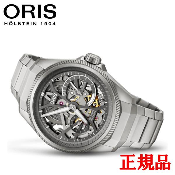 AQUIS 正規品 ORIS オリス ビッグクラウン プロパイロットX キャリバー 