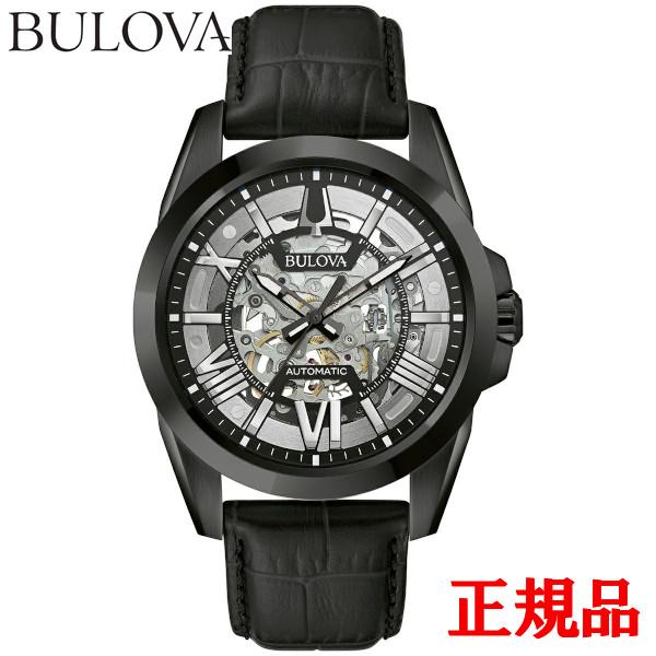 正規品 BULOVA ブローバ Classic クラシック 自動巻き メンズ腕時計 
